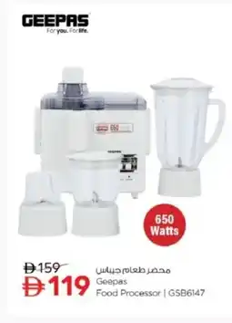 Nesto Geepas Food Processor | GSB6147 offer