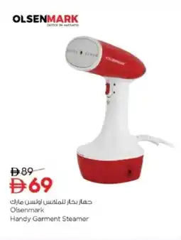 Nesto Olsenmark Handy Garment Steamer offer