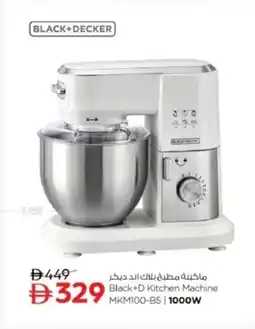 Nesto Black+D Kitchen Machine MKMI00-BS 1000W offer
