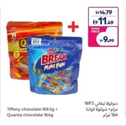 Carrefour Tiffany chocolate + Quanta chocolate offer