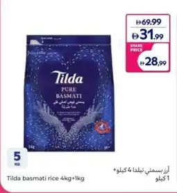 Carrefour Tilda basmati rice offer