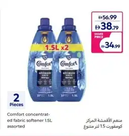 Carrefour Comfort concentrat- ed fabric softener assorted offer
