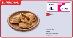 Carrefour Figs Dried Jumbo offer