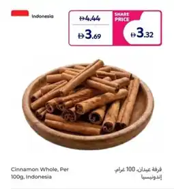 Carrefour Cinnamon Whole offer