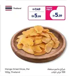 Carrefour Mango Dried Slices offer