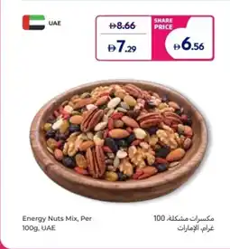 Carrefour Energy Nuts Mix offer
