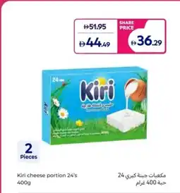 Carrefour Kiri cheese portion 24's offer
