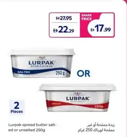 Carrefour Lurpak spread butter salt- ed or unsalted offer
