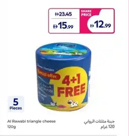 Carrefour Al Rawabi triangle cheese offer