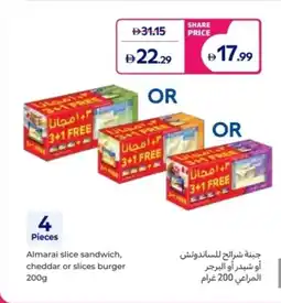 Carrefour Almarai slice sandwich, cheddar or slices burger offer