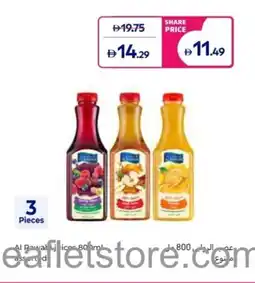 Carrefour Al Rawabi Juice Assorted Value Pack offer