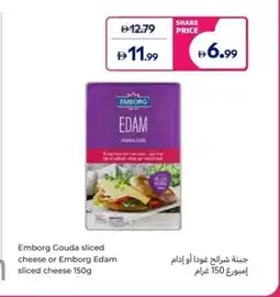 Carrefour Emborg Gouda sliced cheese or Emborg Edam sliced cheese offer