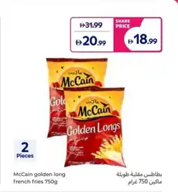 Carrefour McCain golden long french fries offer