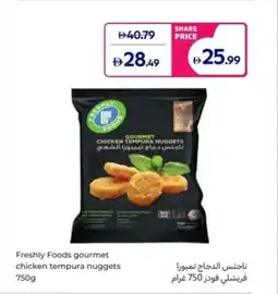 Carrefour Freshly Foods gourmet chicken tempura nuggets offer