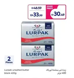 Carrefour Lurpak unsalted butter block offer