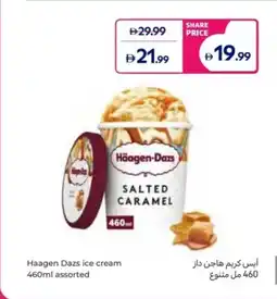 Carrefour Haagen Dazs ice cream assorted offer
