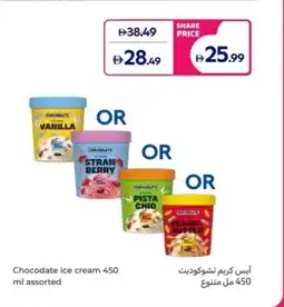 Carrefour Chocodate ice cream offer