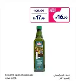 Carrefour Elmerro Spenish pomace olive oil offer