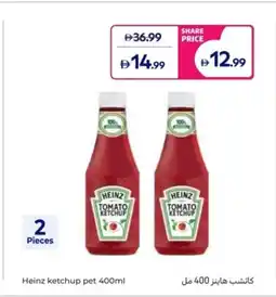 Carrefour Heinz ketchup pet offer