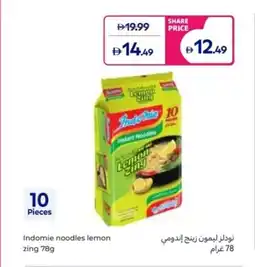 Carrefour Indomie noodles lemon. zing offer