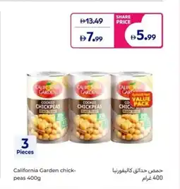Carrefour California Garden chick- peas offer