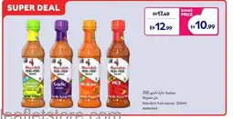 Carrefour Nando's hot sauce offer