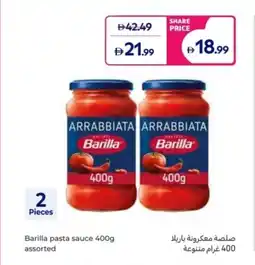 Carrefour Barilla pasta sauce assorted offer