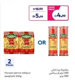 Carrefour Panzani penne or spaghetti offer