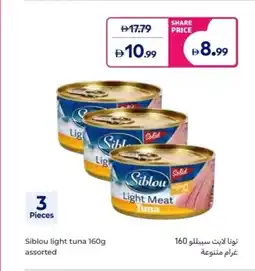 Carrefour Siblou light tuna assorted offer