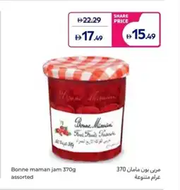 Carrefour Bonne maman jam assorted offer