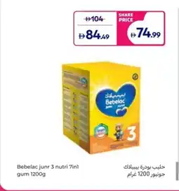 Carrefour Bebelac junr 3 nutri 7inl gum offer