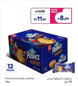 Carrefour Prince chocolate cookies offer