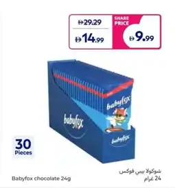 Carrefour Babyfox chocolate offer