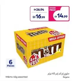 Carrefour M&ms assorted offer