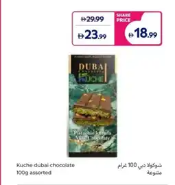 Carrefour Kuche dubai chocolate offer