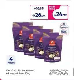 Carrefour Carrefour chocolate coat- ed almond dates offer