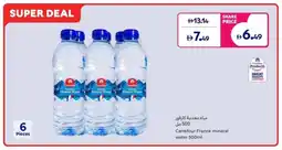 Carrefour Carrefour France mineral water offer