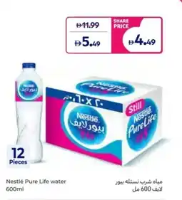 Carrefour Nestlé Pure Life water offer