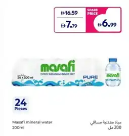Carrefour Masafi mineral water offer