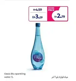 Carrefour Oasis Blu sparkling water offer