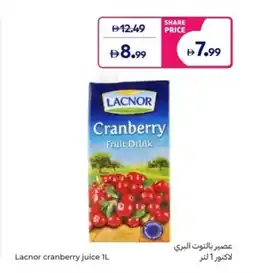 Carrefour Lacnor cranberry juice offer