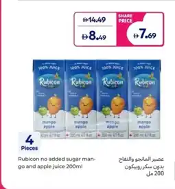 Carrefour Rubicon no added sugar man- go and apple juice offer