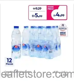 Carrefour Carrefour Drinking Water offer