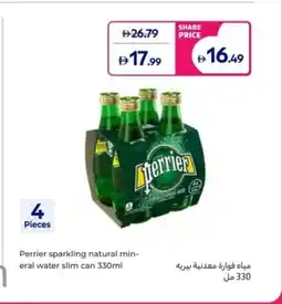 Carrefour Perrier sparkling natural min- eral water slim can offer