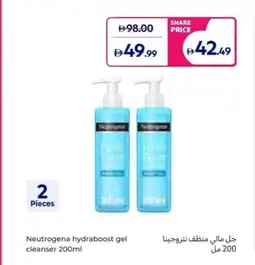 Carrefour Neutrogena hydraboost gel cleanser offer