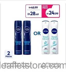 Carrefour Nivea Deodorant for men or women offer