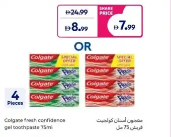 Colgate fresh confidence gel toothpaste