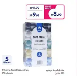 Carrefour Mhome facial tissue 2 ply offer