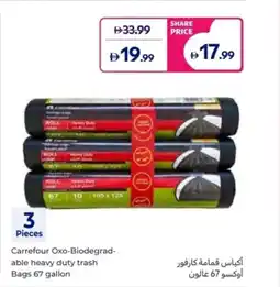 Carrefour Carrefour Oxo-Biodegrad- able heavy duty trash offer