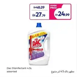 Carrefour Dac Disinfectant assorted offer